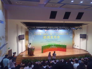 實訓新篇章 組織文化藝術交流活動，引領實訓動態新風尚