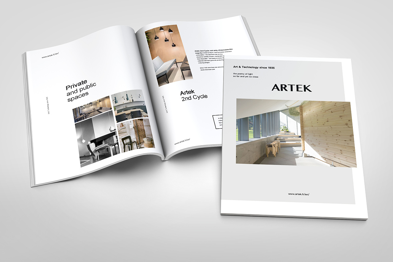Artek 從設(shè)計(jì)到生活，芬蘭美學(xué)的永恒傳承