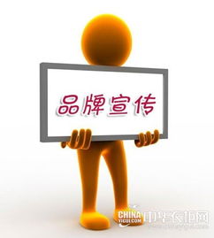 衣柜十大品牌的宣傳之道 如何塑造品牌形象，贏得市場(chǎng)青睞