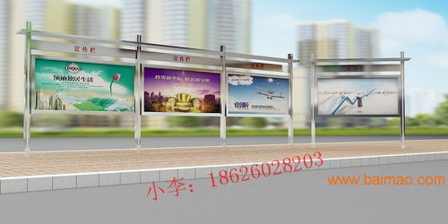 江蘇億龍標(biāo)牌廠 專業(yè)承接公交候車亭項(xiàng)目，打造城市靚麗風(fēng)景線
